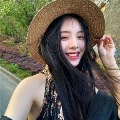 我们害怕
